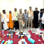 पवित्र रमज़ान महीने के शुभ अवसर पर प्रसिद्ध मस्जिद ए यूनुस प्रशासन की जानिब से इफ्तार समारोह का आयोजन, एकता प्रेम भाईचारे का संदेश.!